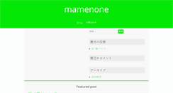 Desktop Screenshot of mamenone.com
