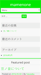 Mobile Screenshot of mamenone.com